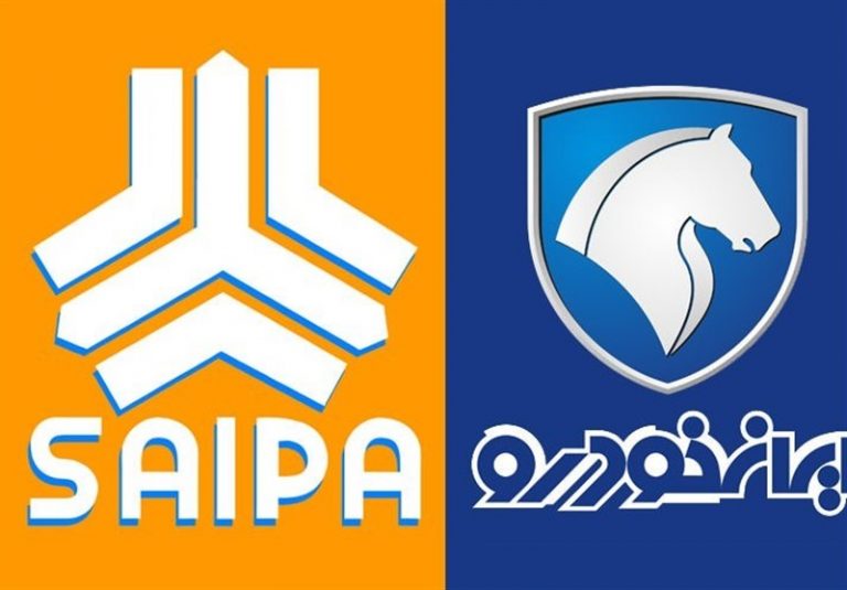 فرآیند اجرایی خصوصیسازی خودروسازان آغاز شد فرآیند اجرایی خصوصیسازی خودروسازان آغاز شد