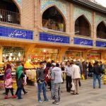 بازار تهران در آرامش کامل/ خدمت رسانی به مردم ادامه دارد بازار تهران در آرامش کامل/ خدمت رسانی به مردم ادامه دارد
