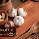 من در سن کم با سیر ثروتمند شدم