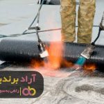 معرفی راه هایی برای افزایش سرمایه معرفی راه هایی برای افزایش سرمایه