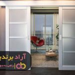 با به روزترین ایده ها کسب و کار خودت را راه اندازی کن با به روزترین ایده ها کسب و کار خودت را راه اندازی کن