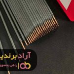 کمتر کسی مانند من در سن جوانی به ثروت زیادی می رسد کمتر کسی مانند من در سن جوانی به ثروت زیادی می رسد