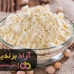 شاید باور نکنید من با آرد نخودچی یک میلیادر شدم شاید باور نکنید من با آرد نخودچی یک میلیادر شدم
