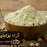 حوزه آرد مانند آسانسور مرا به طبقه ثروت رساند حوزه آرد مانند آسانسور مرا به طبقه ثروت رساند