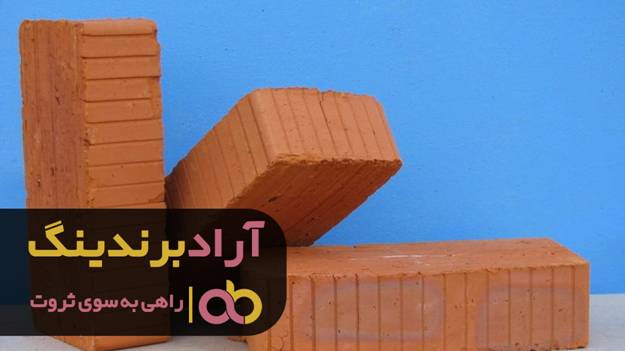 اتفاق تلخی که مرا به ثروت فراوان رساند اتفاق تلخی که مرا به ثروت فراوان رساند