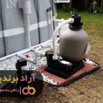 آرامشی که با پمپ آب به زندگی من راه یافت آرامشی که با پمپ آب به زندگی من راه یافت