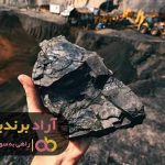 آسان ترین راه برای کسب ثروت میلیاردی آسان ترین راه برای کسب ثروت میلیاردی