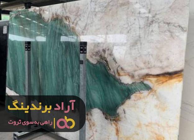 با کار در حوزه سنگ بود که رشد درآمدی داشتم با کار در حوزه سنگ بود که رشد درآمدی داشتم