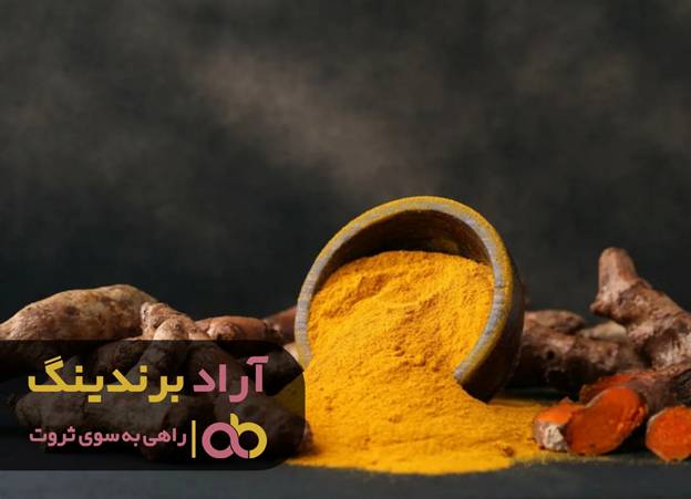 برای ذهنی ثروتمند سرمایه گذاری کنید تا موفق شوید