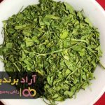 راهی به سوی موفقیت و میلیونر شدن