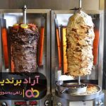 این ترفند بهترین روش برای افزایش دارایی شما است این ترفند بهترین روش برای افزایش دارایی شما است