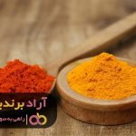 با این روش در شغلتان معجزه رخ می دهد