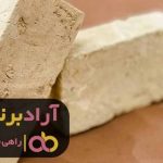 بدون سرمایه هم می توان ثروتمند شد بدون سرمایه هم می توان ثروتمند شد
