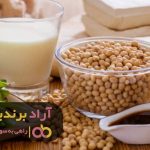 موفقیت بدون تلاش امکان پذیر نیست موفقیت بدون تلاش امکان پذیر نیست
