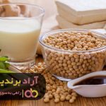 خوشبختی از رگ گردن به شما نزدیک تر است خوشبختی از رگ گردن به شما نزدیک تر است