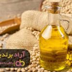 واکنش به موقع به فرصت ها شرط موفقیت است واکنش به موقع به فرصت ها شرط موفقیت است