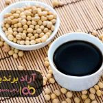 می خواهم بدون افکار نگران کننده پولدار شوم می خواهم بدون افکار نگران کننده پولدار شوم