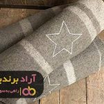 با کمک قانون جذب به درآمد برسید با کمک قانون جذب به درآمد برسید