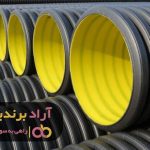 در مسیر درآمد زایی اهداف قابل دستیابی را تعیین کنید در مسیر درآمد زایی اهداف قابل دستیابی را تعیین کنید