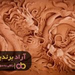 توانایی اعتماد به نفس مهم ترین اصل سرمایه داری است توانایی اعتماد به نفس مهم ترین اصل سرمایه داری است