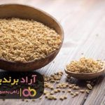 روش پرورشذهن ثروتمند و رسیدن به آن روش پرورشذهن ثروتمند و رسیدن به آن