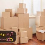این سبک زندگی افراد موفق را بیاموزید این سبک زندگی افراد موفق را بیاموزید