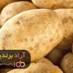 با اولویت بندی نیازهام به سرمایه ریادی رسیدم با اولویت بندی نیازهام به سرمایه ریادی رسیدم