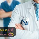 چند قدم تا موفقیت و سریع تر رسیدن به هدف چند قدم تا موفقیت و سریع تر رسیدن به هدف