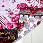 چند قدم برای رسیدن به ثبات مالی چند قدم برای رسیدن به ثبات مالی