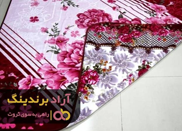 چند قدم برای رسیدن به ثبات مالی چند قدم برای رسیدن به ثبات مالی