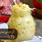 چند نمونه از استارتآپهای موفق در زمینه کسب و کار چند نمونه از استارتآپهای موفق در زمینه کسب و کار