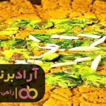 سرازیر شدن پول در زندگی من با یک فکر شروع شد