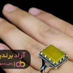 سرمایه گذاری محدود در انگشتر من راز پول بی نیاز کرد سرمایه گذاری محدود در انگشتر من راز پول بی نیاز کرد