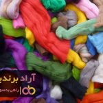 عادت هایی که من را تبدیل به فردی ثروتمند کرد عادت هایی که من را تبدیل به فردی ثروتمند کرد