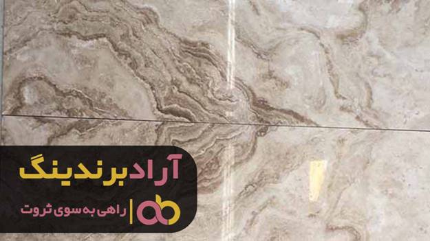 قرار گرفتن من در مسیر ثروت را با سنگ شروع کردم قرار گرفتن من در مسیر ثروت را با سنگ شروع کردم