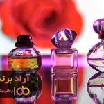 راهی برای اینکه از دارایی‌‌ خود درآمد بیشتری کسب کنیم