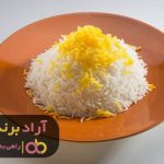 روشی که همانند نردبان برای کسب ثروت عمل می کند