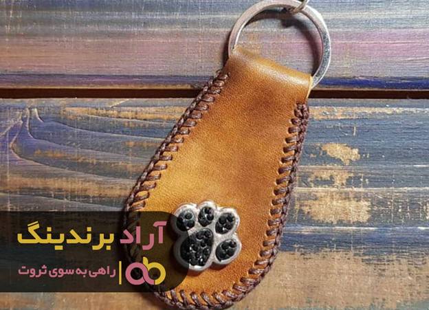 کسب درآمد میلیونی حق مسلم شماست image002 130 - کسب درآمد میلیونی حق مسلم شماست