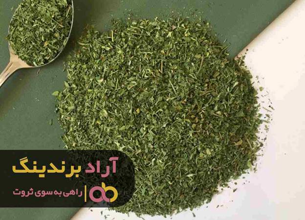 راهی به سوی موفقیت و میلیونر شدن image002 174 - راهی به سوی موفقیت و میلیونر شدن