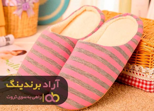 دمپایی هایی که مرا به سوی هدف کشاند. image003 172 - دمپایی هایی که مرا به سوی هدف کشاند.