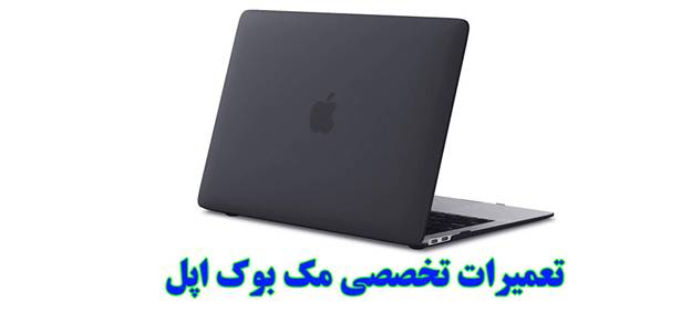 مرکز تعمیرات سان سرویس image003 174 - مرکز تعمیرات سان سرویس