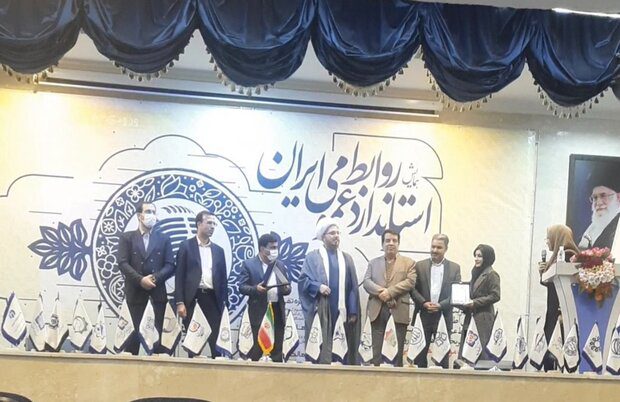 خبرنگار مهر اصفهان رتبه برتر جشنواره ملی خبر ایران شد