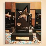 نشان «مدیر منتخب خلاق» به مدیرعامل بانک صادرات اعطا شد نشان «مدیر منتخب خلاق» به مدیرعامل بانک صادرات اعطا شد