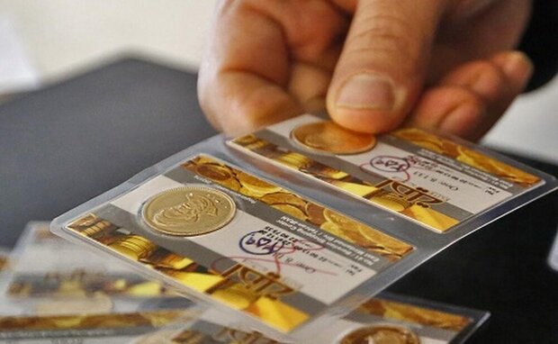قیمت سکه و طلا در ۲۷ آذر/ سکه امامی ۱۸ میلیون و ۸۵۳ هزار تومان شد