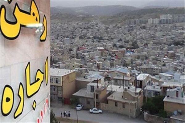۱۷۰ میلیون تومان رهن برای یک خانه ۸۶ متری در شهرک راه آهن+ جدول ۱۷۰ میلیون تومان رهن برای یک خانه ۸۶ متری در شهرک راه آهن+ جدول