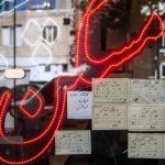 اجاره بها در آذربایجان تهران معقول تر از مناطق دیگر+ جدول