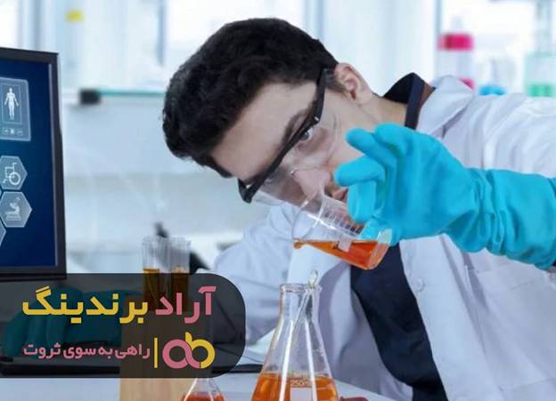 با مواد اسیدی تمام رویاهایم تعبیر شد