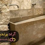 برنامه ریزی درحوزه سنگ نقطه شروع ثروتمندی من بود برنامه ریزی درحوزه سنگ نقطه شروع ثروتمندی من بود