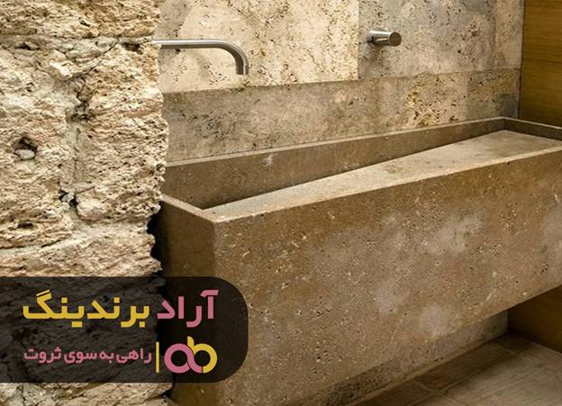 برنامه ریزی درحوزه سنگ نقطه شروع ثروتمندی من بود برنامه ریزی درحوزه سنگ نقطه شروع ثروتمندی من بود