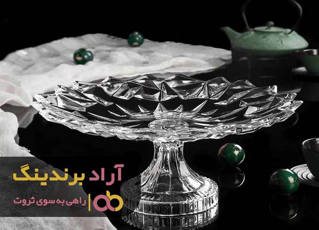 بلور به درآمدم جلایی تازه داد بلور به درآمدم جلایی تازه داد